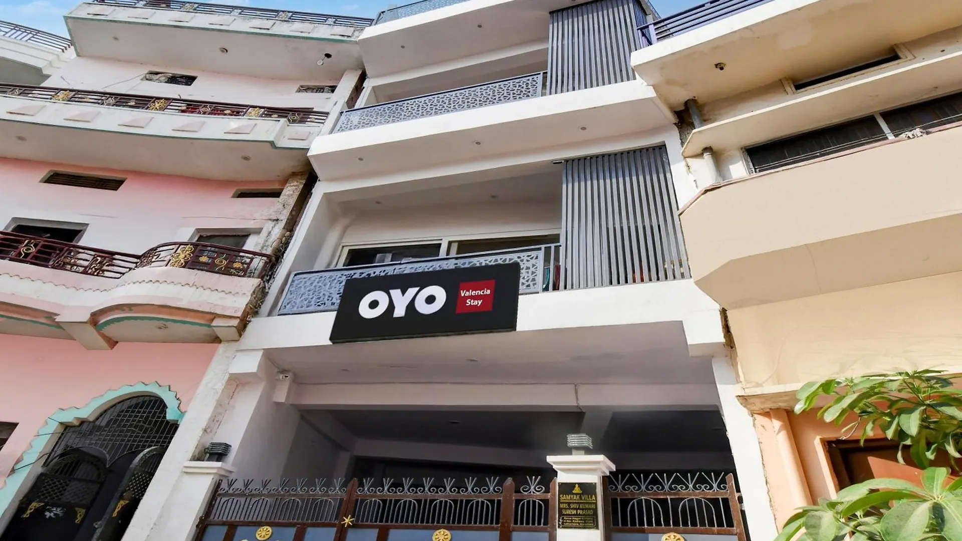 ***  Hotel O Valencia Stay Варанаси Индия